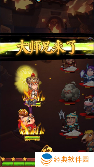 作妖计送30000真充下载 作妖计送30000真充下载