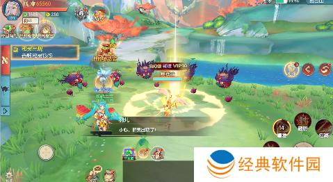 太古妖皇诀0.05折仙侠高爆打金版手游下载