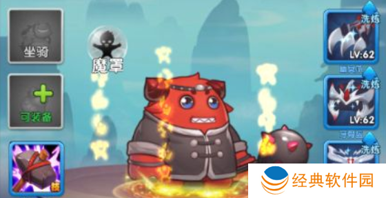 作妖计送女娲999现金点手游下载