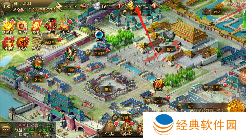 大皇帝无限充值GM版下载