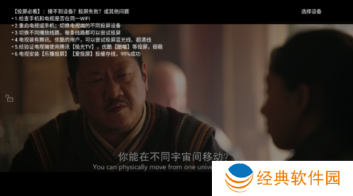 厂长资源最新版