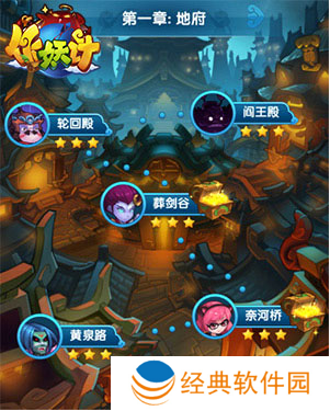 作妖计送30000真充下载 作妖计送30000真充下载