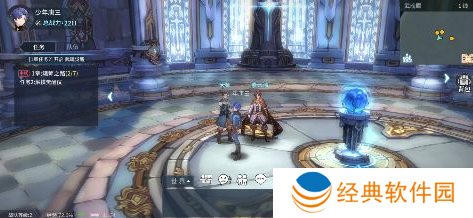 斗罗大陆斗神再临0.1折扣平台下载 斗罗大陆斗神再临0.1折扣平台下载