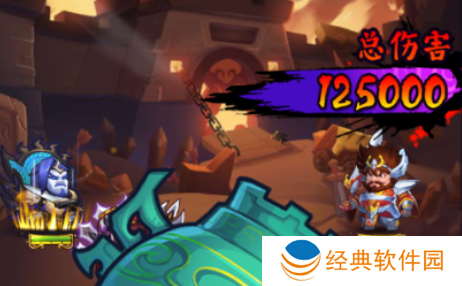 作妖计送女娲999现金点手游下载