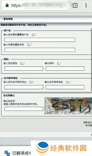 ehviewer绿色版1.9.7.0