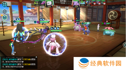 口袋大冒险Mega科技刷充手游下载 口袋大冒险Mega科技刷充手游下载