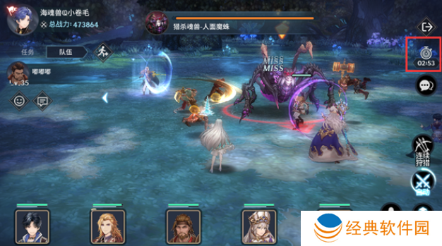 斗罗大陆斗神再临无限资源版手游下载 斗罗大陆斗神再临无限资源版手游下载