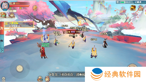 太古妖皇诀无限20倍返利手游下载 太古妖皇诀无限20倍返利手游下载