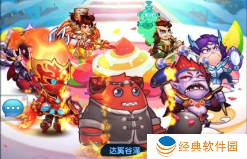 作妖计0.1折版本下载