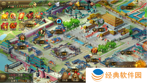 大皇帝0.1折一统三国手游下载 大皇帝0.1折一统三国手游下载