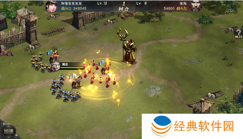 风云天下重燃0.1折貂蝉伴君征战游戏下载