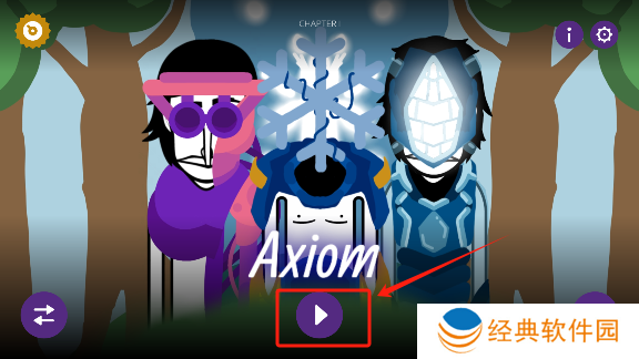 节奏盒子axiom模组下载手机版(Floodbox)