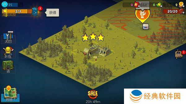 全民僵尸大战手游官方最新版下载