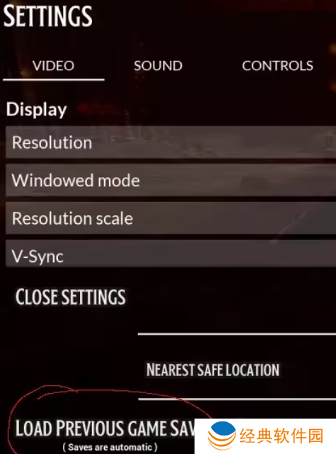 链在一起(Chained Together)游戏官方手机版下载(鲸云漫游)