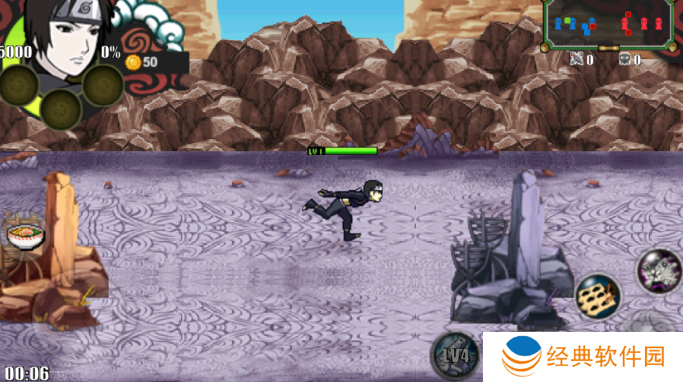 咸鱼战记游戏下载