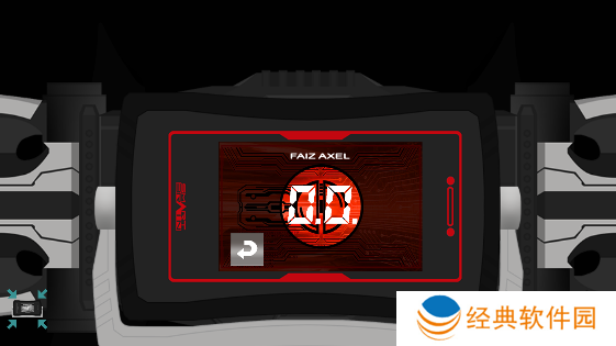 假面骑士Faiz模拟器豪华版下载