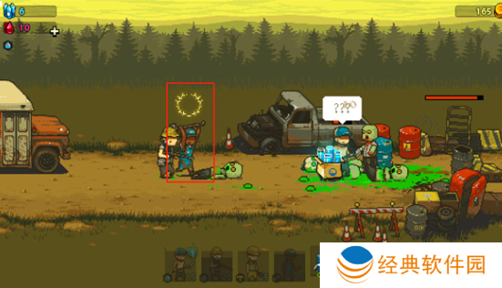 全民僵尸大战免广告版下载