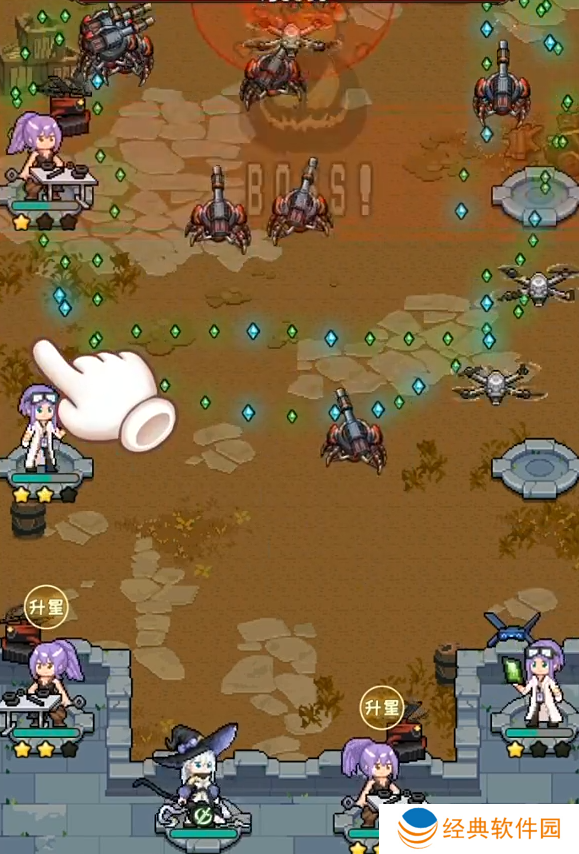 勇闯女巫塔官方安装包下载