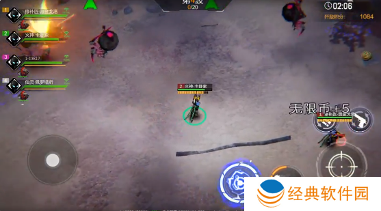 火柴人联盟3官方版本下载安装 火柴人联盟3官方版本下载安装