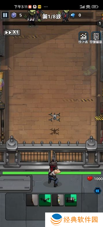 全民僵尸大战0.1折手游下载 全民僵尸大战0.1折手游下载