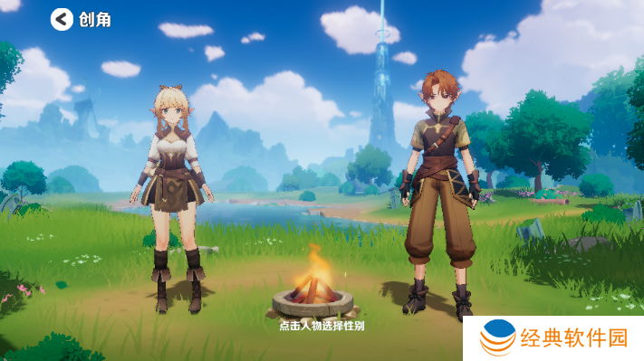 代号FA手游官方版下载