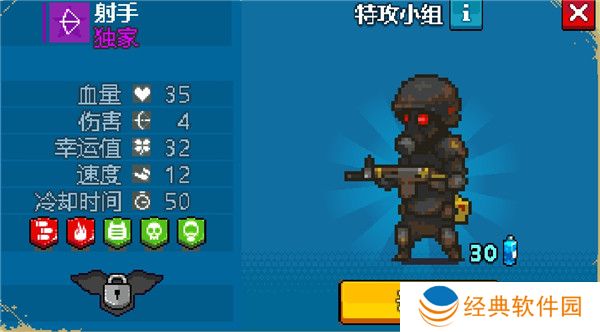 全民僵尸大战手游官方最新版下载