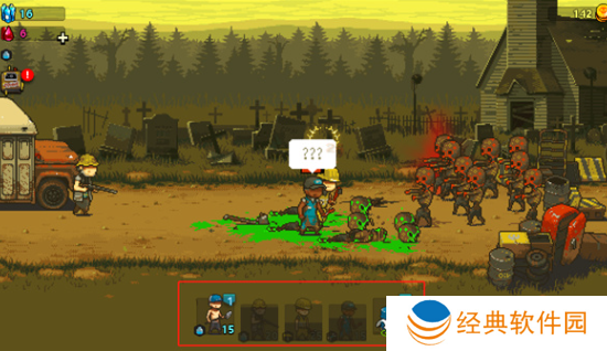 全民僵尸大战免广告版下载