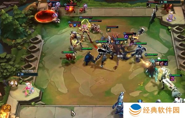 云顶之弈S5.5开局抢什么装备