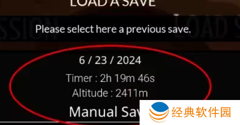 链在一起(Chained Together)游戏官方手机版下载(鲸云漫游)