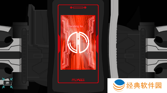 假面骑士Faiz模拟器豪华版下载