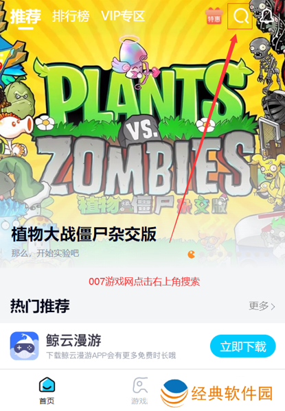 小猫咪大城市(little kitty big city)手游安卓版下载