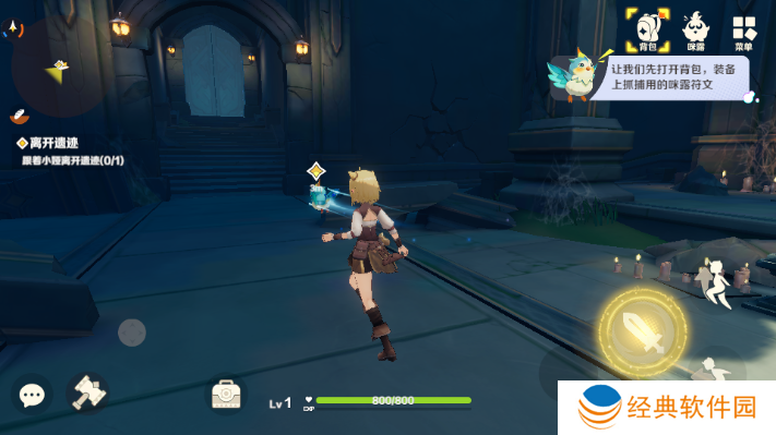 代号FA手游官方版下载