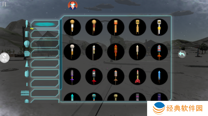 璀璨都市之光游戏下载