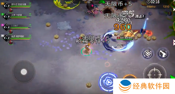 火柴人联盟3官方版本下载安装 火柴人联盟3官方版本下载安装