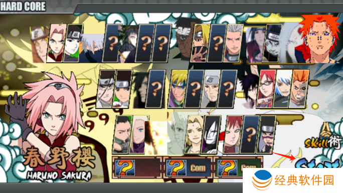 咸鱼战记游戏下载