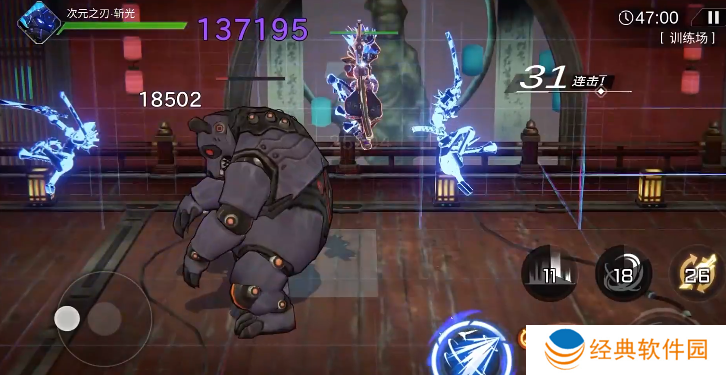 火柴人联盟3官方版本下载安装 火柴人联盟3官方版本下载安装