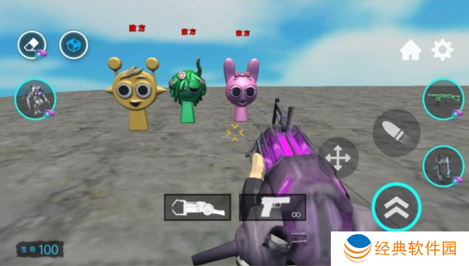 最强逃生王游戏下载 最强逃生王游戏下载