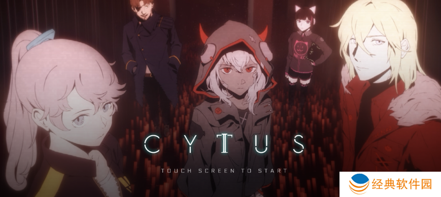 赛特斯2(Cytus II)官方正版手游下载 赛特斯2(Cytus II)官方正版手游下载