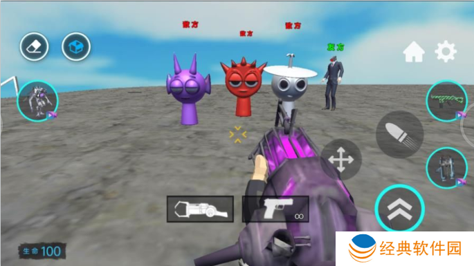 最强逃生王游戏下载 最强逃生王游戏下载