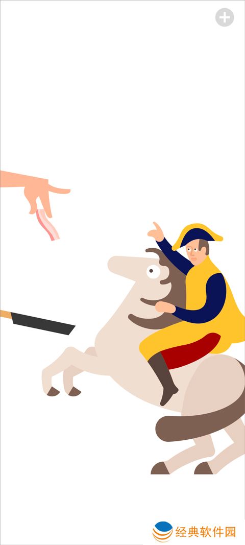 培根游戏最新版下载 培根游戏最新版下载