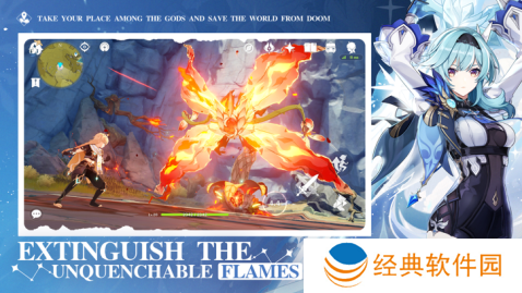 GenshinNSFW原神游戏下载