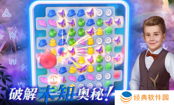 同盟神探安卓官方版游戏下载