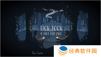 滴答滴答双人冒险最新版