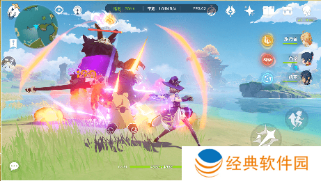 原神gm客户端(附安装教程)