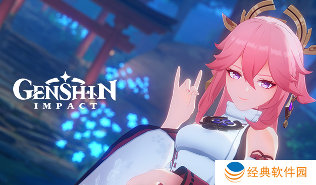 原神国际服3.7前瞻版本下载 原神国际服3.7前瞻版本下载