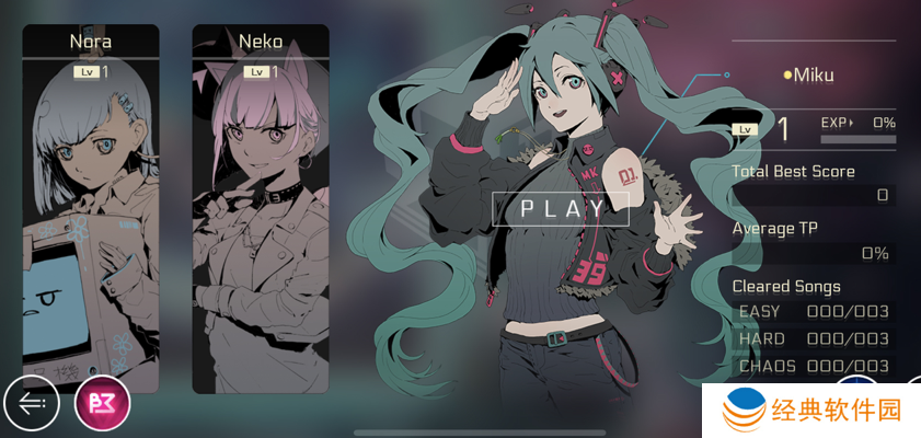 赛特斯2(Cytus II)官方正版手游下载 赛特斯2(Cytus II)官方正版手游下载