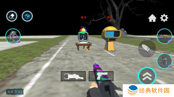 最强逃生王游戏下载 最强逃生王游戏下载