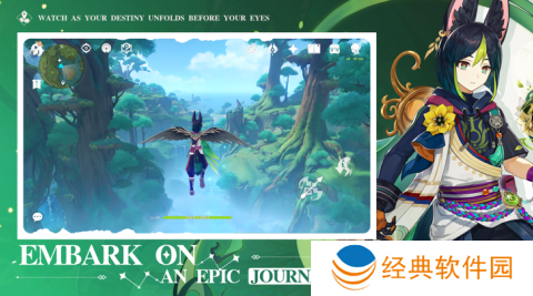 GenshinNSFW原神游戏下载