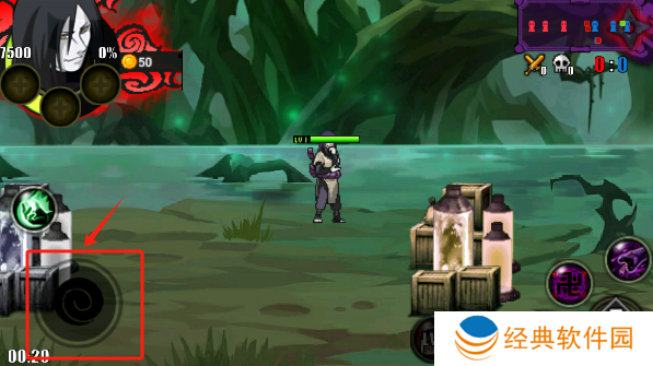 火影战记永不言败改手游安卓版下载 火影战记永不言败改手游安卓版下载