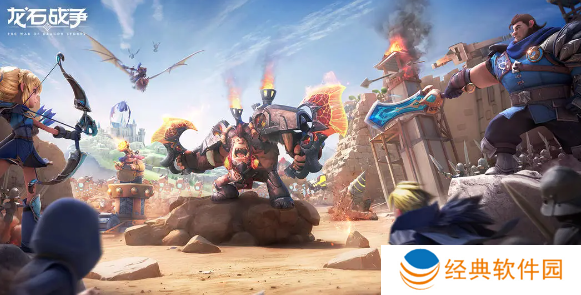 龙石战争最新版下载 龙石战争最新版下载